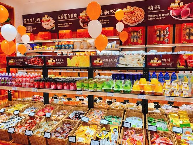 秋林里道斯食品不加盟賣產品可以嗎？探索無加盟模式下的創業新機遇